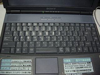 ソニー「VAIO」ノート