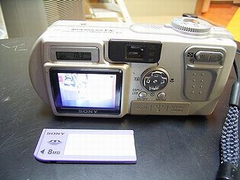 SONY DSC-P5