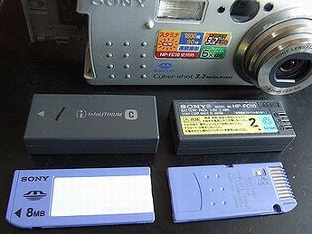 SONY DSC-P5