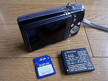 RICOH Caplio R7