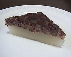 アズキ、水無月
