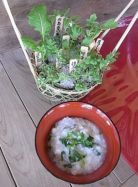 春の七草、七草がゆ