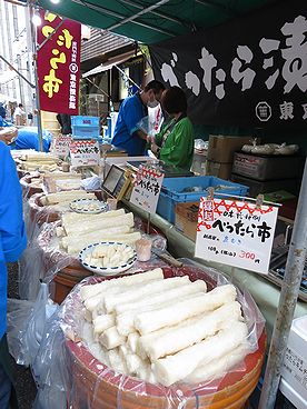 スズシロ、ダイコン、べったら市