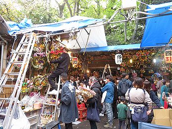 タケ、酉の市、熊手