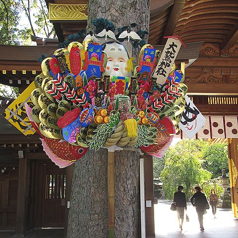 「酉の市（とりのいち）」の熊手