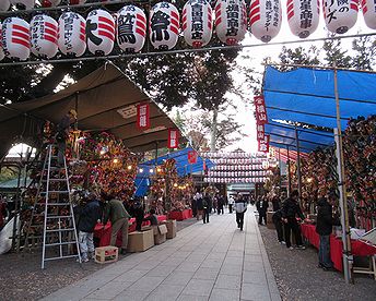 タケ、トリノイチ