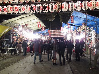 タケ、トリノイチ